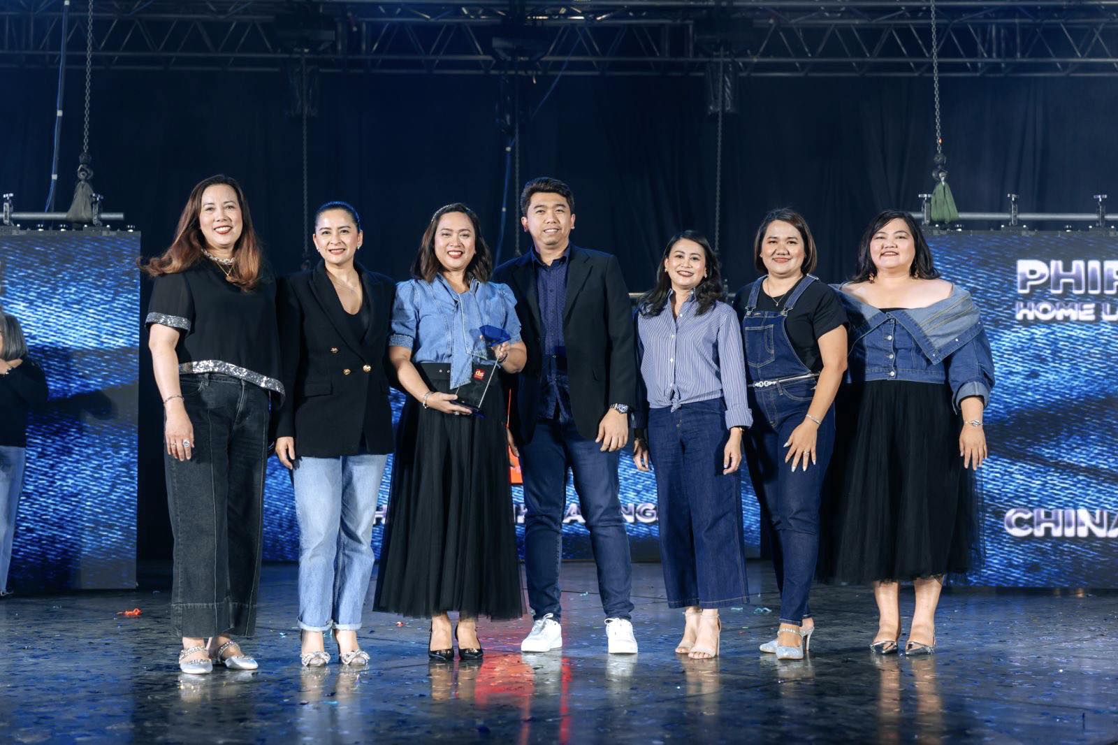 PPHI 2024 China Bank Savings Top Finance Partner